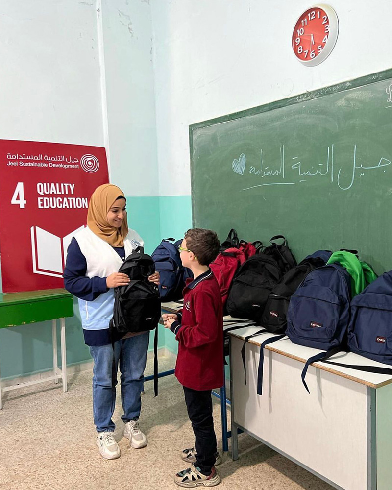 Jeel Launches the Back to School Campaign